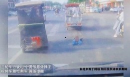 小男孩内鬼爆料视频在线观看,小男孩爆料视频在线观看全程解析